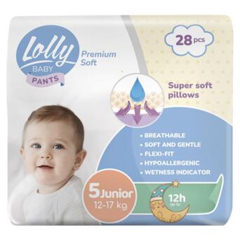 Підгузок Lolly Premium Soft Junior 5 (12-17 кг) 28 шт (4820174981006) фото №1