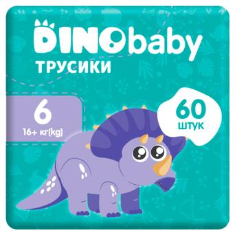 Підгузок Dino Baby Розмір 6 (16+ кг) (2 пачки по 30 шт) 60 шт (2000998939595) фото №1