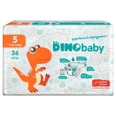 Підгузки Dino Baby Розмір 5 (11-25 кг) 36 шт (4823098410614) фото №1