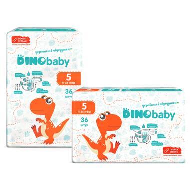 Підгузки Dino Baby Розмір 5 (11-25 кг) 36 шт (4823098410614) фото №2