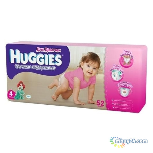 Подгузник Huggies Pants 4 для девочек (9-14 кг) 52 шт (5029053564012) фото №1