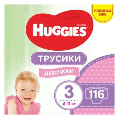 Підгузник Huggies Pants 3 M-Pack 6-11 кг для дівчаток 116 шт (5029054568033) фото №1