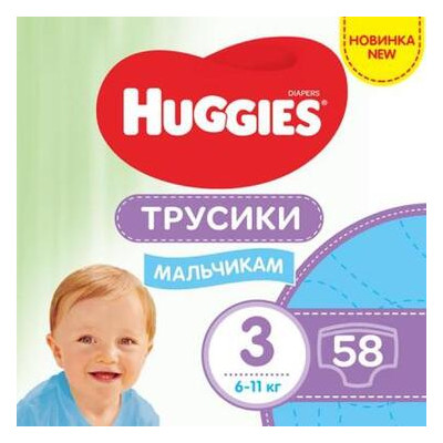 Підгузник Huggies Pants 3 Mega для хлопчиків (6-11кг) 58 ш (5029053547473) фото №1