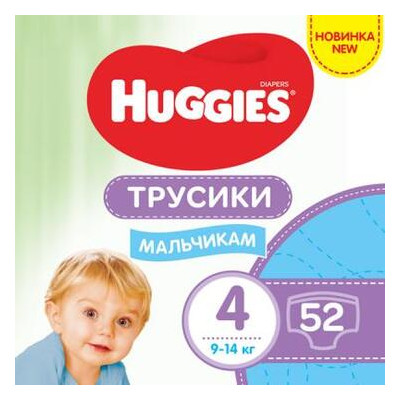 Підгузник Huggies Pants 4 для хлопчиків (9-14 кг) 52 шт (5029053547534) фото №1