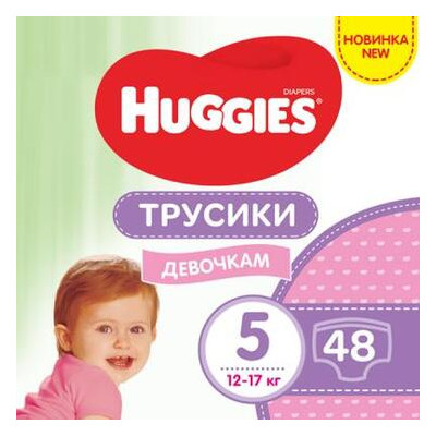 Підгузник Huggies Pants 5 Mega для дівчаток (12-17 кг) 48 ш (5029053547626) фото №1
