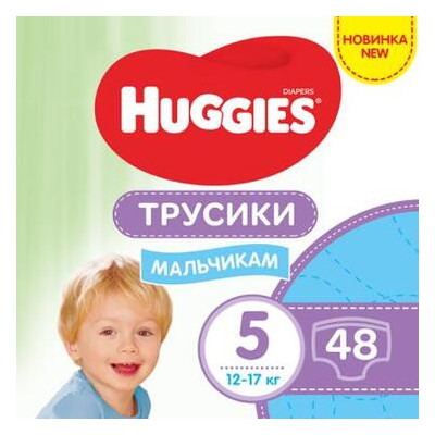 Підгузник Huggies Pants 5 Mega для хлопчиків (12-17 кг) 48 (5029053547619) фото №1