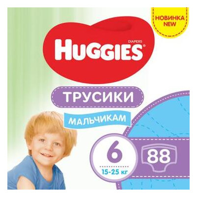 Підгузник Huggies Pants 6 M-Pack 15-25 кг для хлопчиків 88 шт (5029054568200) фото №1