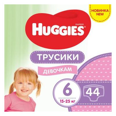 Підгузник Huggies Pants 6 для дівчаток (15-25 кг) 44 шт (5029053547664) фото №1