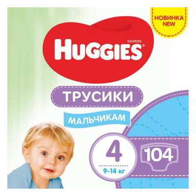 Підгузник Huggies Pants 4 M-Pack 9-14 кг для хлопчиків 104 шт (5029054568088) фото №1