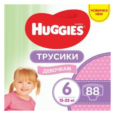 Підгузник Huggies Pants 6 M-Pack 15-25 кг для дівчаток 88 шт (5029054568217) фото №1