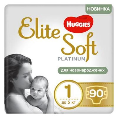 Підгузник Huggies Elite Soft Platinum Mega 1 (до 5 кг) 90 шт (5029053548852) фото №1