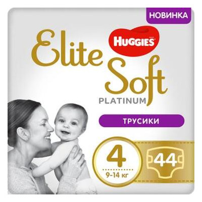 Huggies Elite Soft Platinum Mega 4 (9-14 кг) 44 шт (5029053548821) фото №1