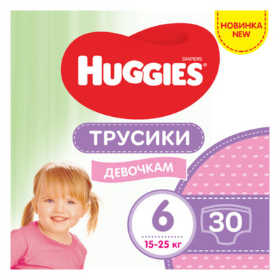 Підгузник Huggies Pants 6 15-25 кг для дівчаток 30 шт (5029053564296) фото №1