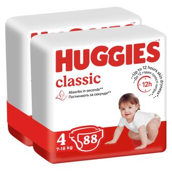 Підгузок Huggies Classic 4 (7-18 кг) J-Pack 88 шт. ( 2*44) (5029054228975) фото №2