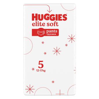 Підгузок Huggies Elite Soft 5 (12-17 кг) Box 68 шт (5029053582467) фото №3