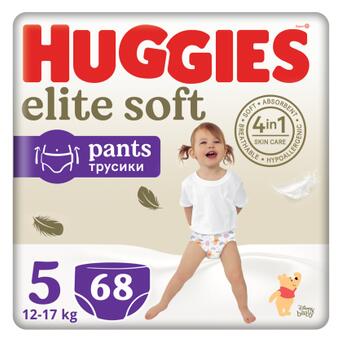 Підгузок Huggies Elite Soft 5 (12-17 кг) Box 68 шт (5029053582467) фото №1