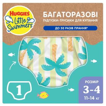 Підгузок Huggies Little Swimmers Розмір 3-4 багаторазові для плавання 1 шт (5029053583051) фото №1