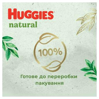 Підгузок Huggies Natural Pants Mega 6 (від 15 кг) 26 шт (5029053549613) фото №5