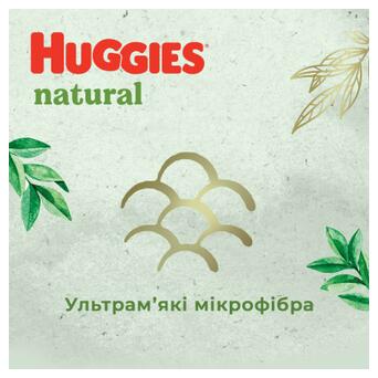 Підгузок Huggies Natural Pants Mega 6 (від 15 кг) 26 шт (5029053549613) фото №10