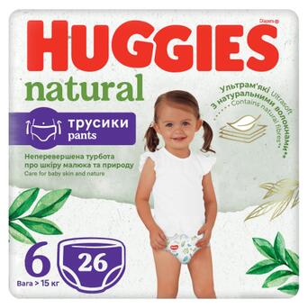 Підгузок Huggies Natural Pants Mega 6 (від 15 кг) 26 шт (5029053549613) фото №1