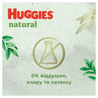Підгузок Huggies Natural Pants Mega 6 (від 15 кг) 26 шт (5029053549613) фото №6