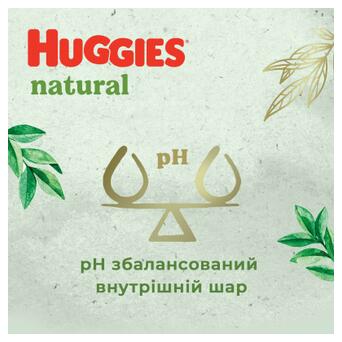 Підгузок Huggies Natural Pants Mega 6 (від 15 кг) 26 шт (5029053549613) фото №7