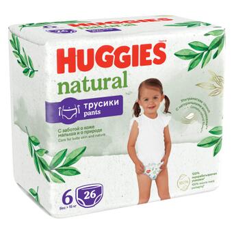 Підгузок Huggies Natural Pants Mega 6 (від 15 кг) 26 шт (5029053549613) фото №3