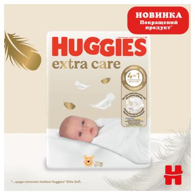 Підгузки Huggies Extra Care 0 (< 3,5 кг) 25шт (5029053548647) фото №3