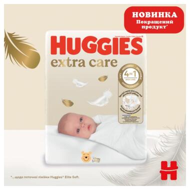 Підгузки Huggies Extra Care Size Розмір 4 (8-16 кг) 76 шт (5029053583167) фото №3