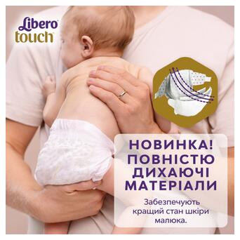 Підгузок Libero Touch Розмір 2 (3-6 кг) 62 шт (7322541750071) фото №3