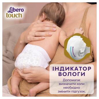Підгузок Libero Touch Розмір 2 (3-6 кг) 62 шт (7322541750071) фото №7