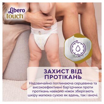 Підгузок Libero Touch Розмір 2 (3-6 кг) 62 шт (7322541750071) фото №6