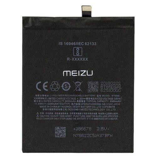 Акумулятор Meizu BT65M 3060 mAh MX6 AAAA/Original тех.пак фото №6