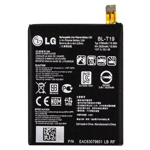 Акумулятор LG BL-T19 2700 mAh Nexus 5X, H790, H791, H798 AAAA/Original тех.пак фото №1