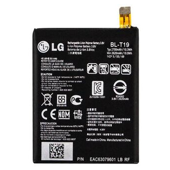 Акумулятор LG BL-T19 2700 mAh Nexus 5X, H790, H791, H798 AAAA/Original тех.пак фото №4