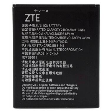 Акумулятор ZTE Blade A520 / Li3824T44P4h716043 (2650mAh) фото №1