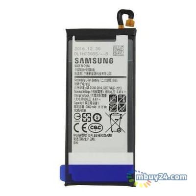 Акумуляторна батарея Samsung for A520 A5-2017 (EB-BA520ABE / 57477) фото №1