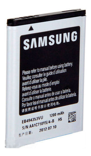 Акумулятор Samsung Wave2 S5250, C6712, S5330, S5570, S5750, S5780, S7230 (147518) фото №1
