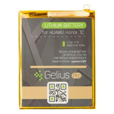 Акумуляторна батарея Gelius Pro Huawei HB366481ECW (P20 Lite/P10 Lite/.../Honor 7c/P Smart) (73709 фото №1