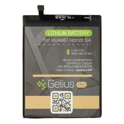 Акумуляторна батарея Gelius Pro Huawei HB405979ECWC (Y5(2017)/Y5(2018)/Nova/Honor 6A/P9 Lite (73705) фото №1