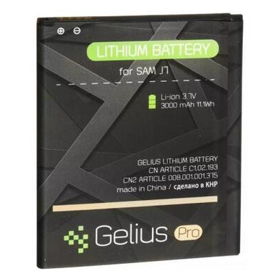 Акумуляторна батарея Gelius Pro Samsung J700 (J7) (EB-BJ700BBC) (00000067170) фото №1