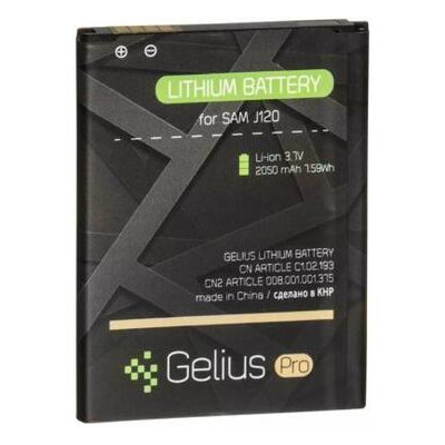 Акумуляторна батарея Gelius Pro Samsung J120 (J1-2016) (EB-BJ120CBE) (00000067169) фото №1