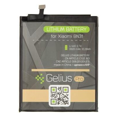 Акумуляторна батарея Gelius Pro Xiaomi BN31 (Mi5x/A1) (2300 mAh) (73700) фото №1