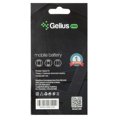 Акумуляторна батарея Gelius Pro iPhone 8 Plus (00000079244) фото №5