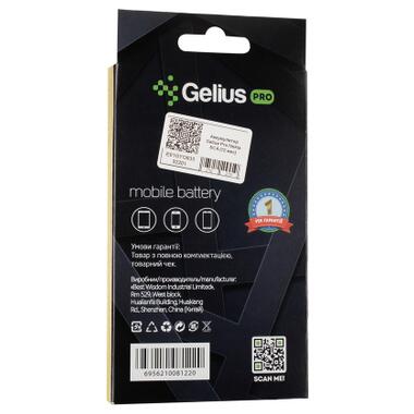 Акумуляторна батарея Gelius Pro Nokia 5CA (00000092201) фото №5
