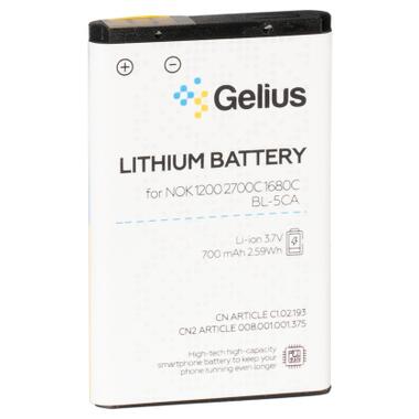 Акумуляторна батарея Gelius Pro Nokia 5CA (00000092201) фото №6