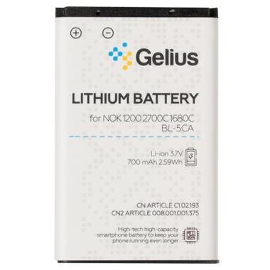 Акумуляторна батарея Gelius Pro Nokia 5CA (00000092201) фото №1