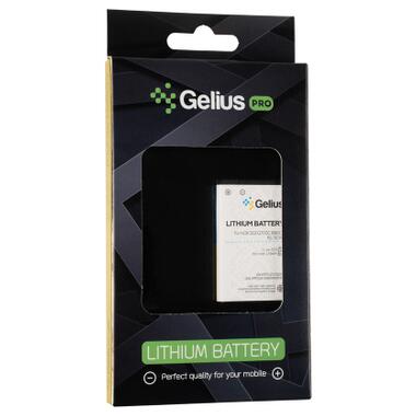 Акумуляторна батарея Gelius Pro Nokia 5CA (00000092201) фото №4