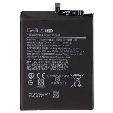 Акумуляторна батарея Gelius Pro Samsung A107 (A10s)/A215 (A21) (SCUD-WT-N6) (00000082239) фото №1