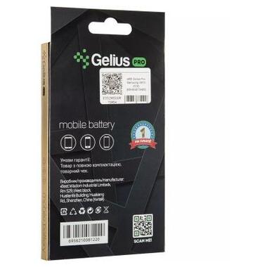 Акумуляторна батарея Gelius Pro Samsung G973 (S10) (EB-BG973ABE) (00000075854) фото №5